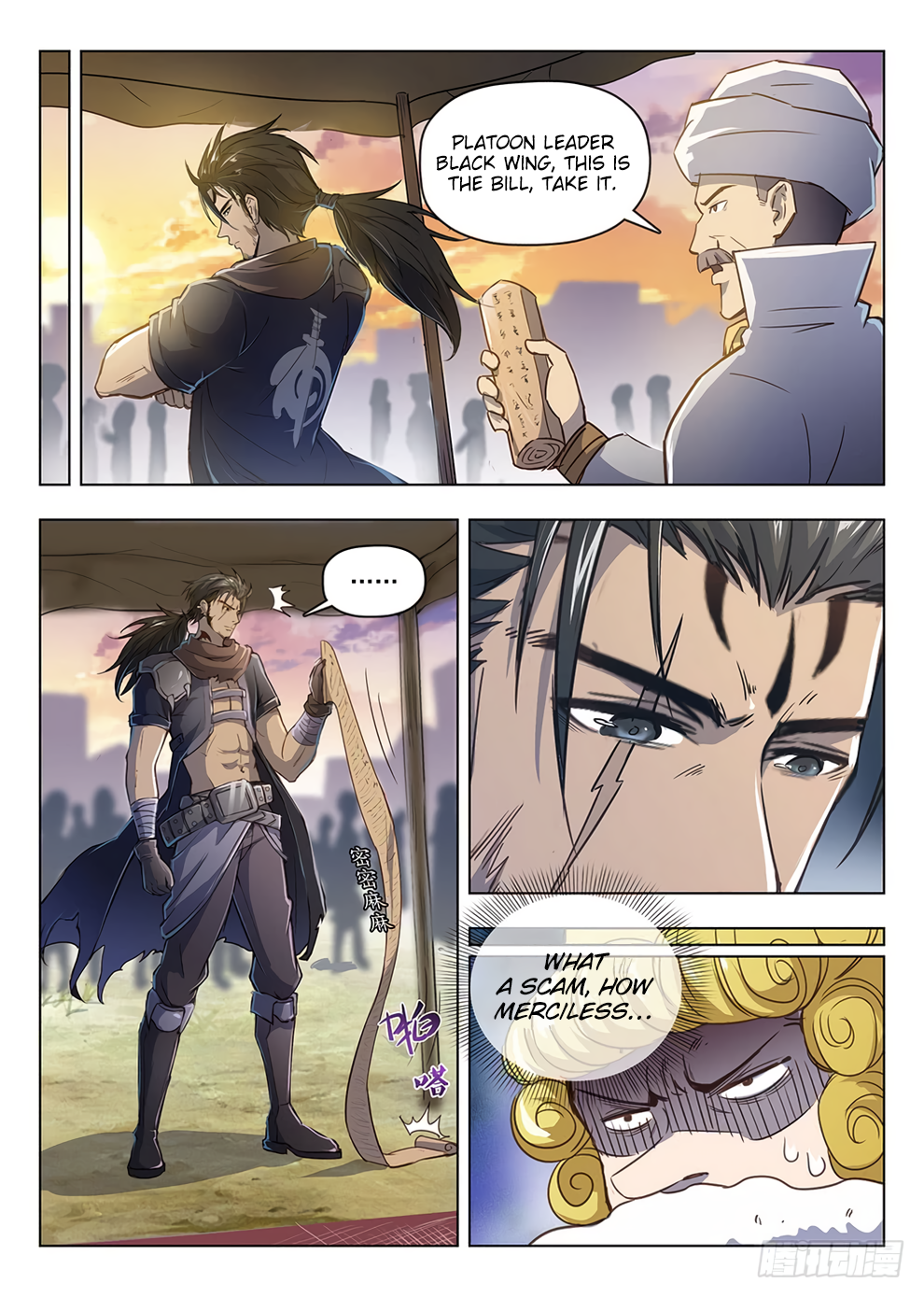 Chapter 209 - Image 11