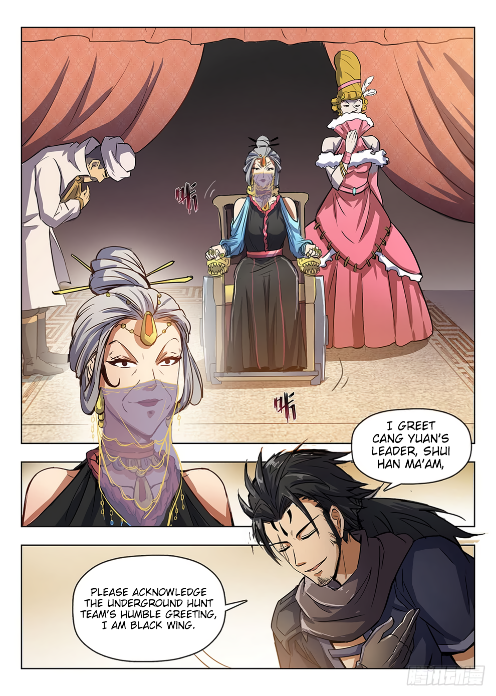 Chapter 209 - Image 4