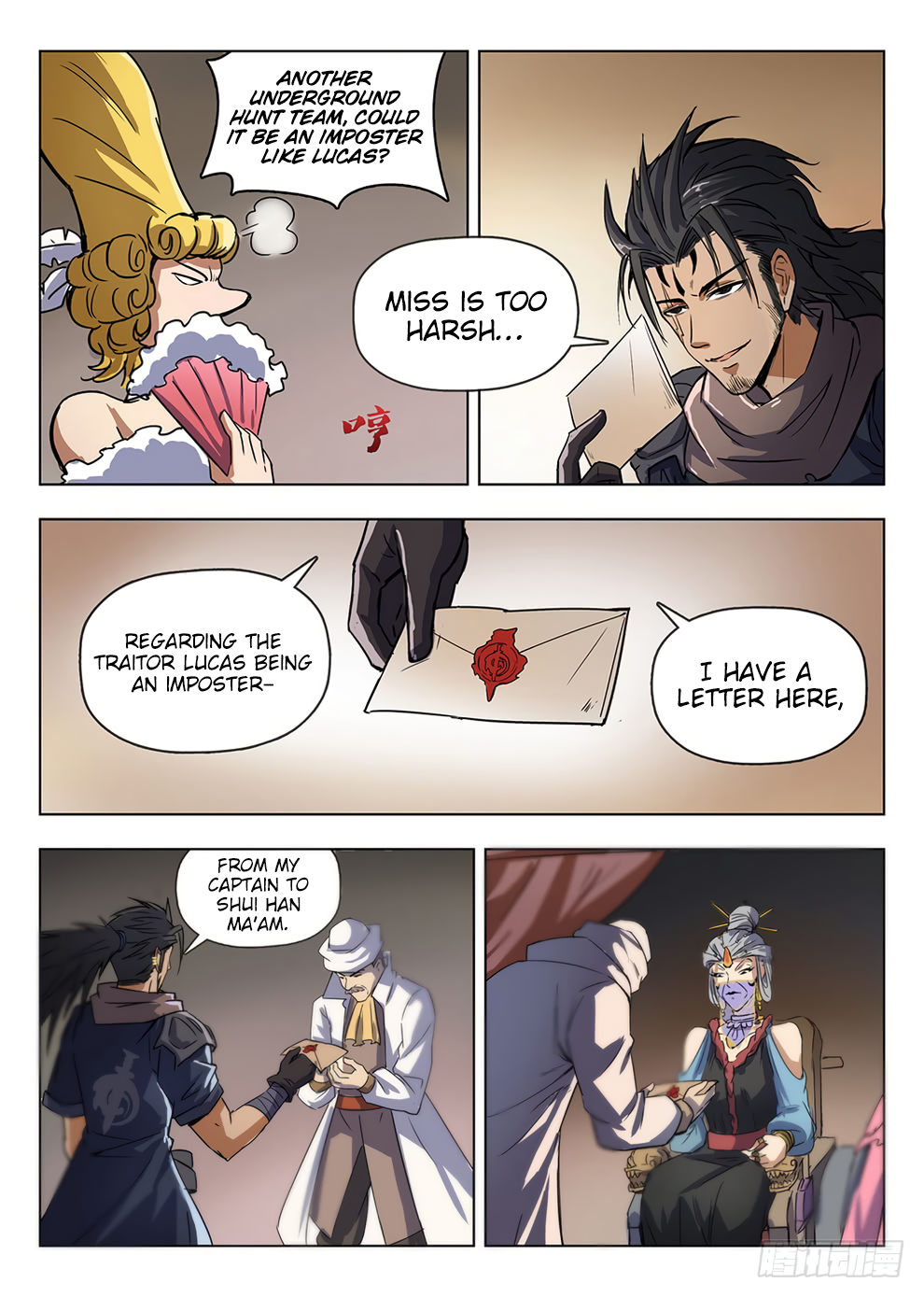 Chapter 209 - Image 5