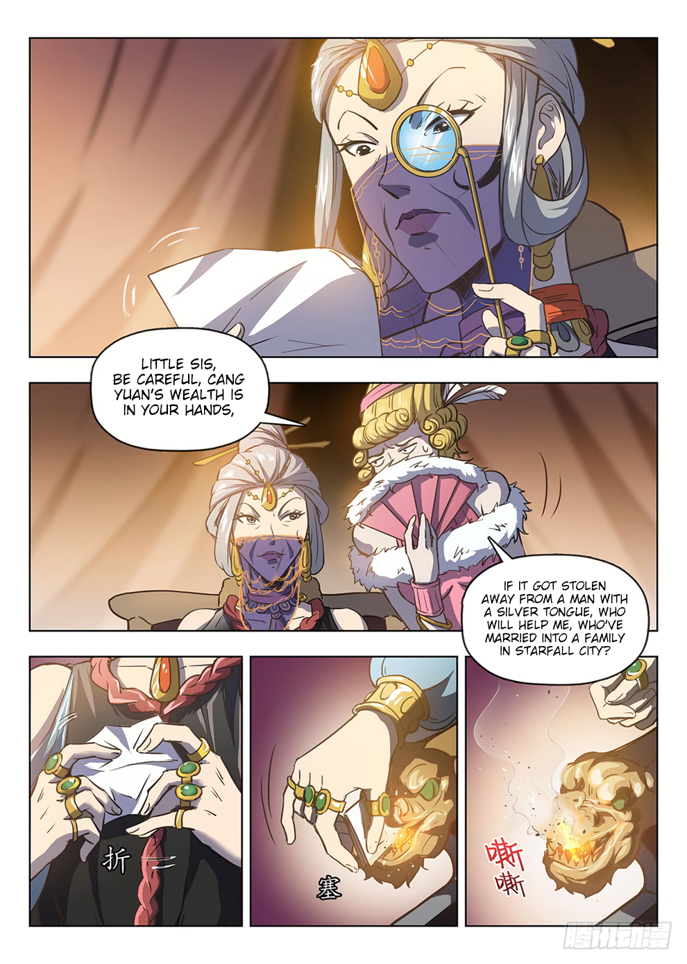 Chapter 209 - Image 6
