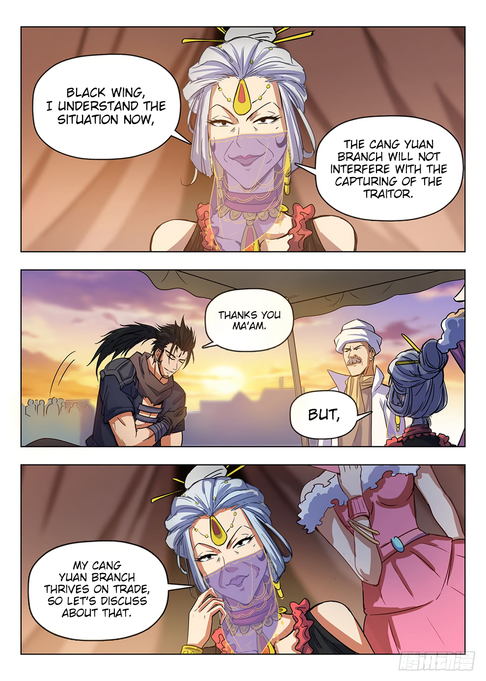 Chapter 209 - Image 7
