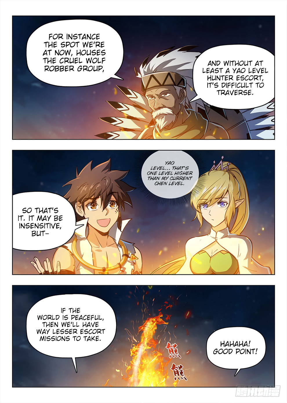 Chapter 210 - Image 10