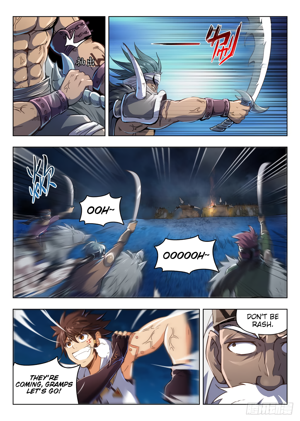 Chapter 211 - Image 10