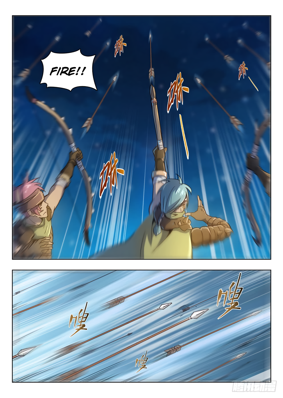 Chapter 211 - Image 12