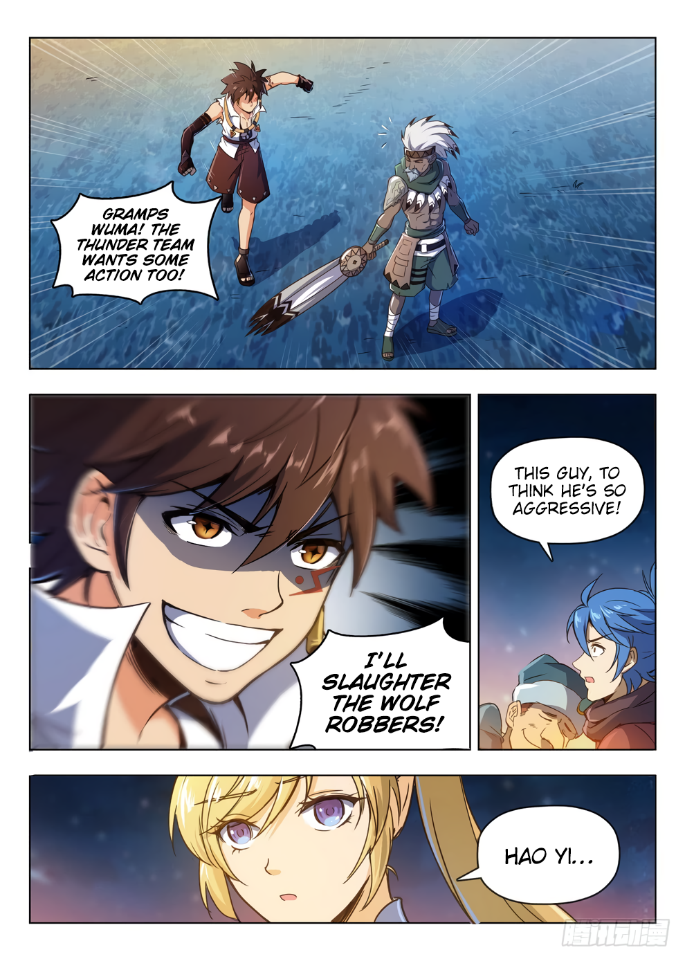 Chapter 211 - Image 5