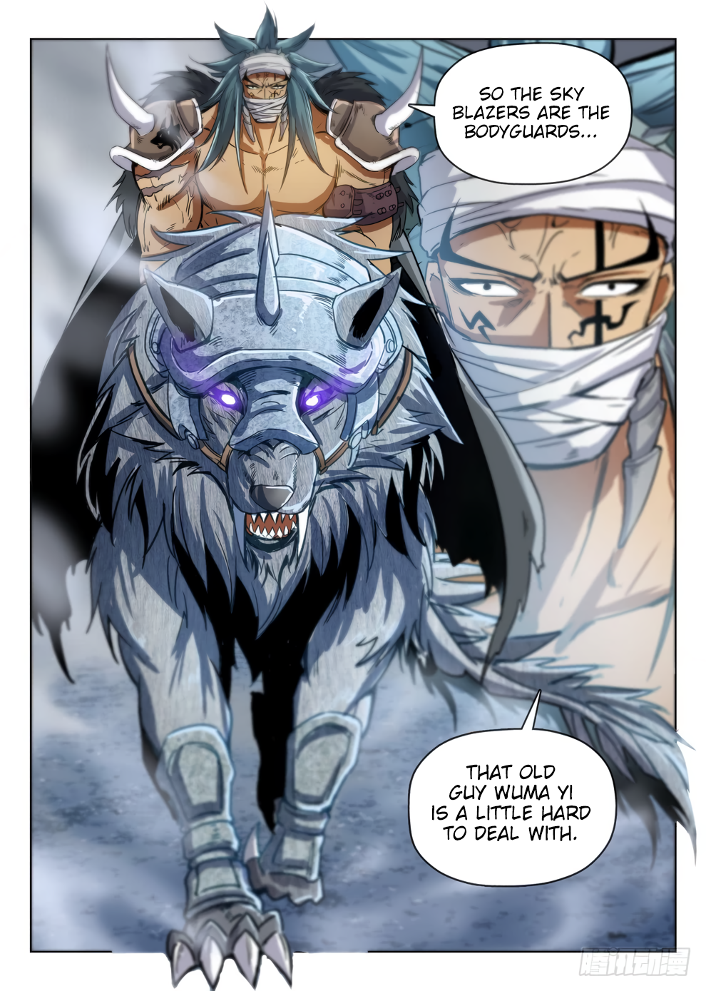 Chapter 211 - Image 9