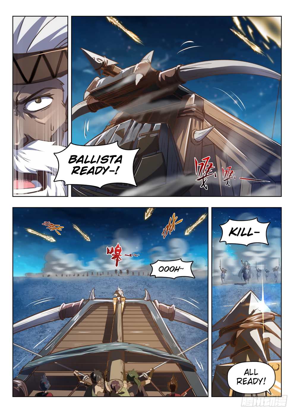 Chapter 212 - Image 11