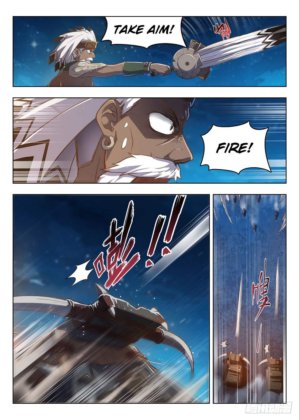 Chapter 212 - Image 12