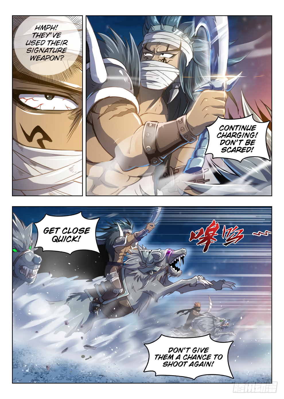 Chapter 212 - Image 15