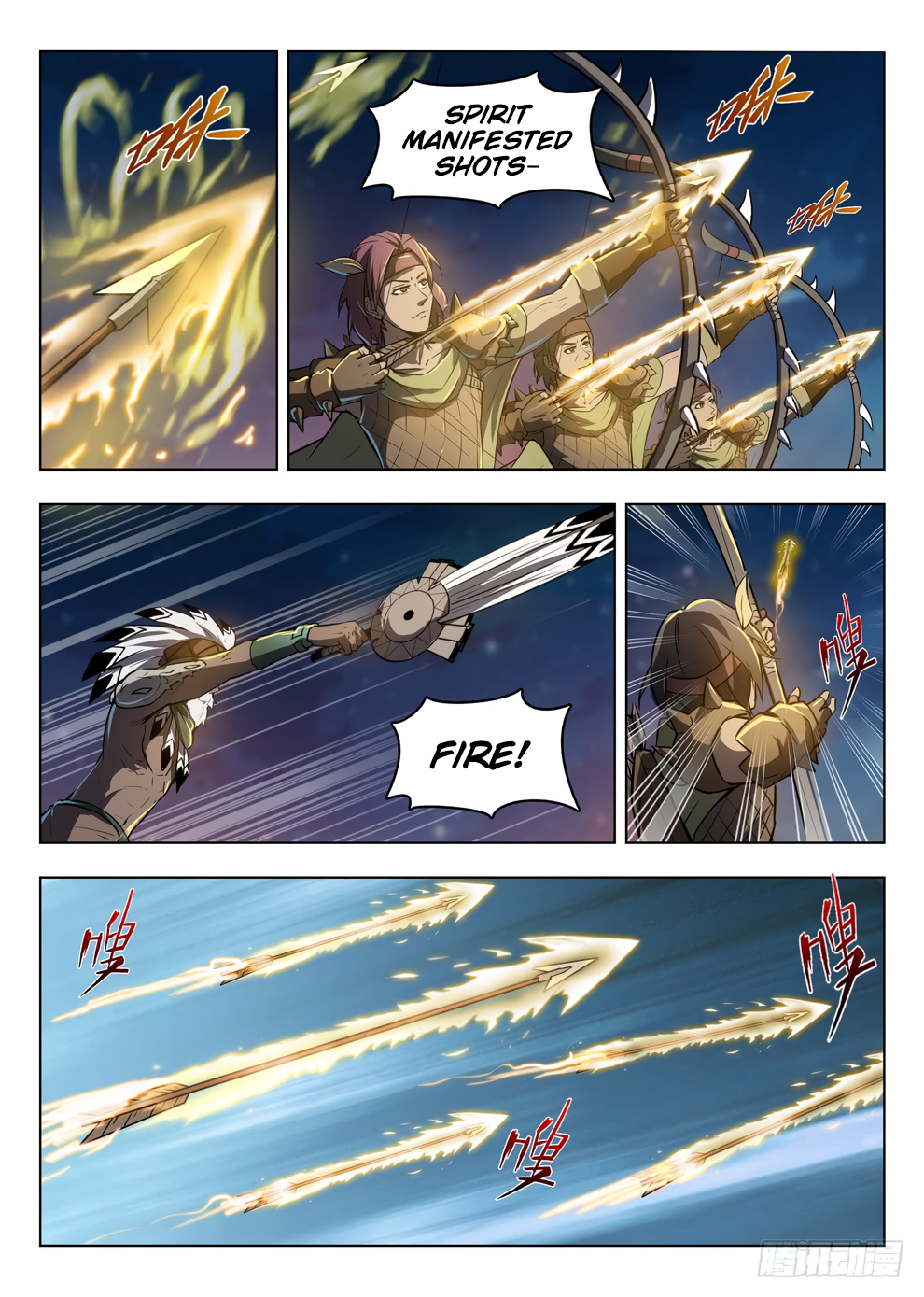 Chapter 212 - Image 2