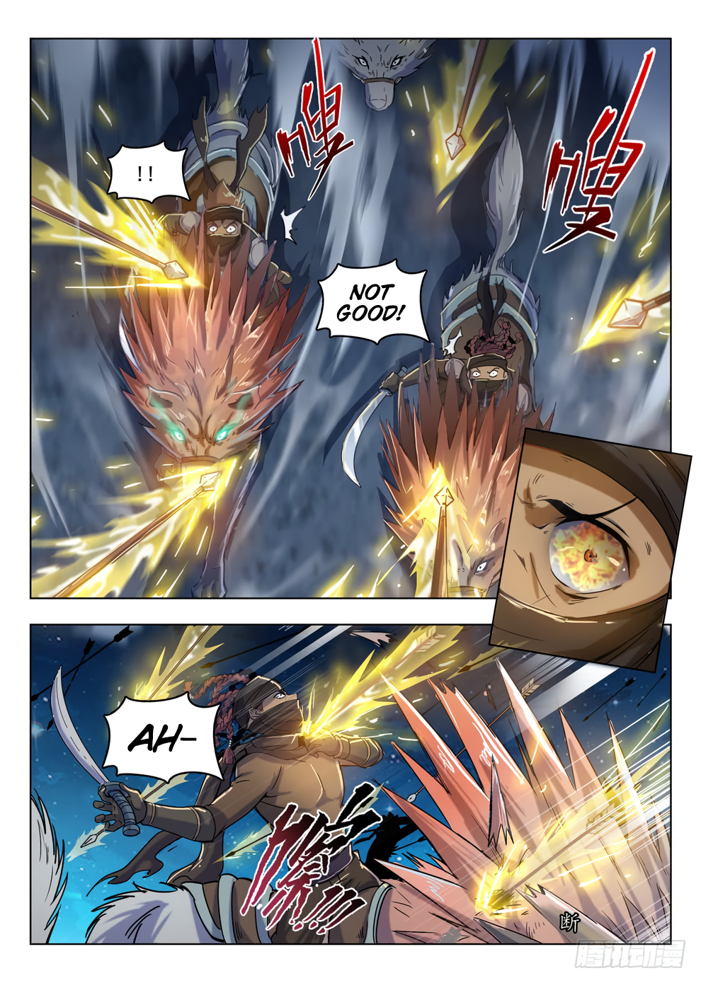 Chapter 212 - Image 3
