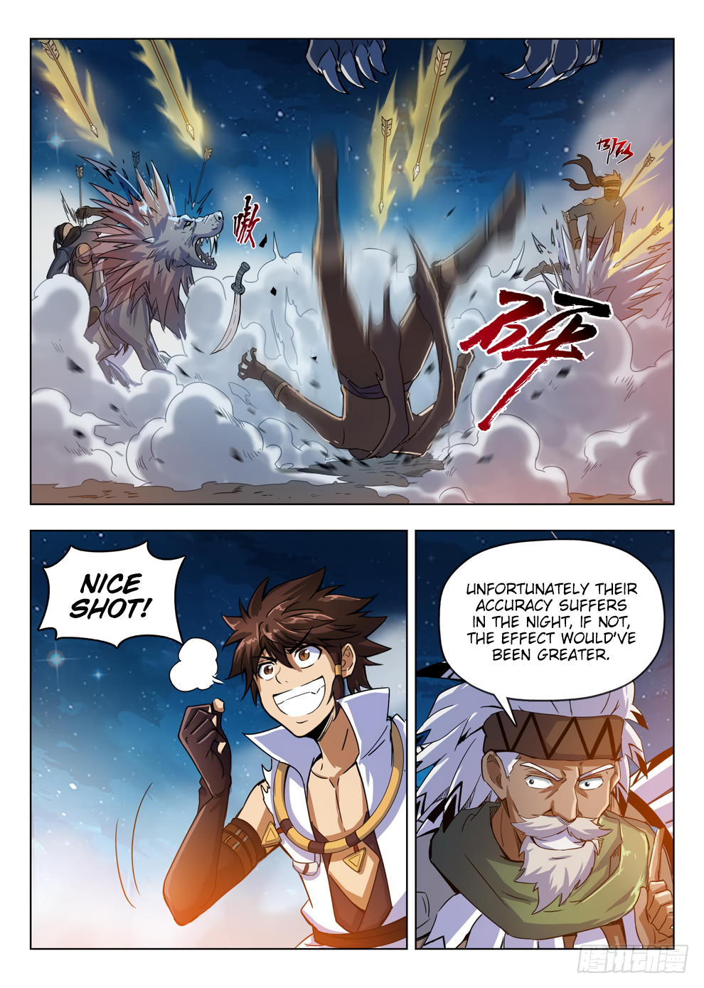 Chapter 212 - Image 4