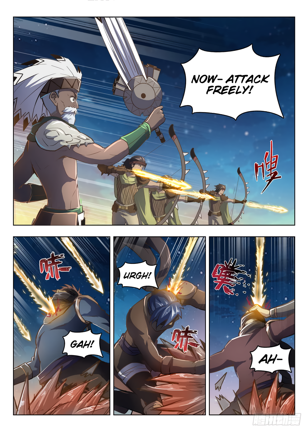 Chapter 212 - Image 5