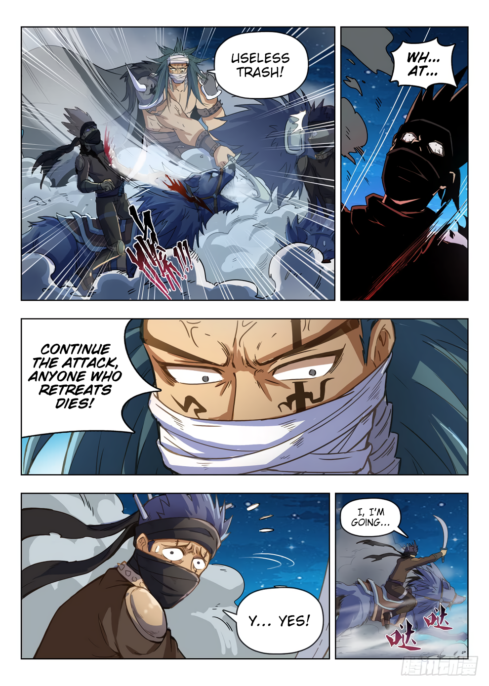 Chapter 212 - Image 7