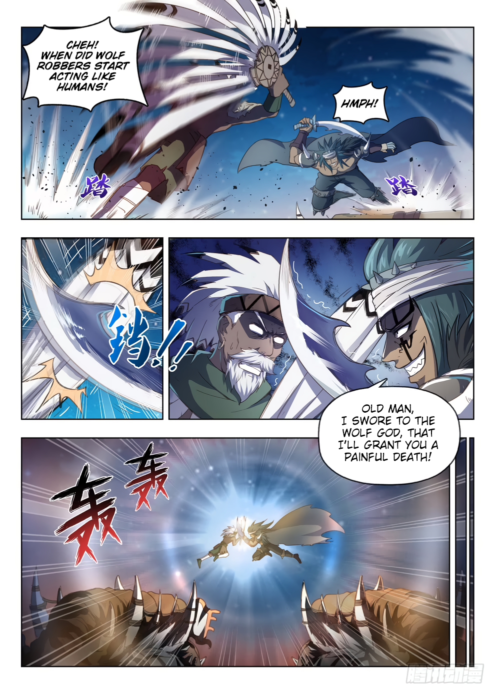 Chapter 213 - Image 13