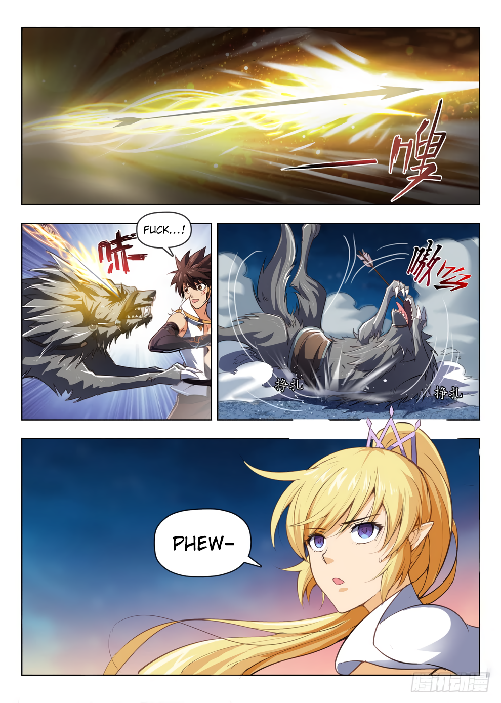 Chapter 213 - Image 15