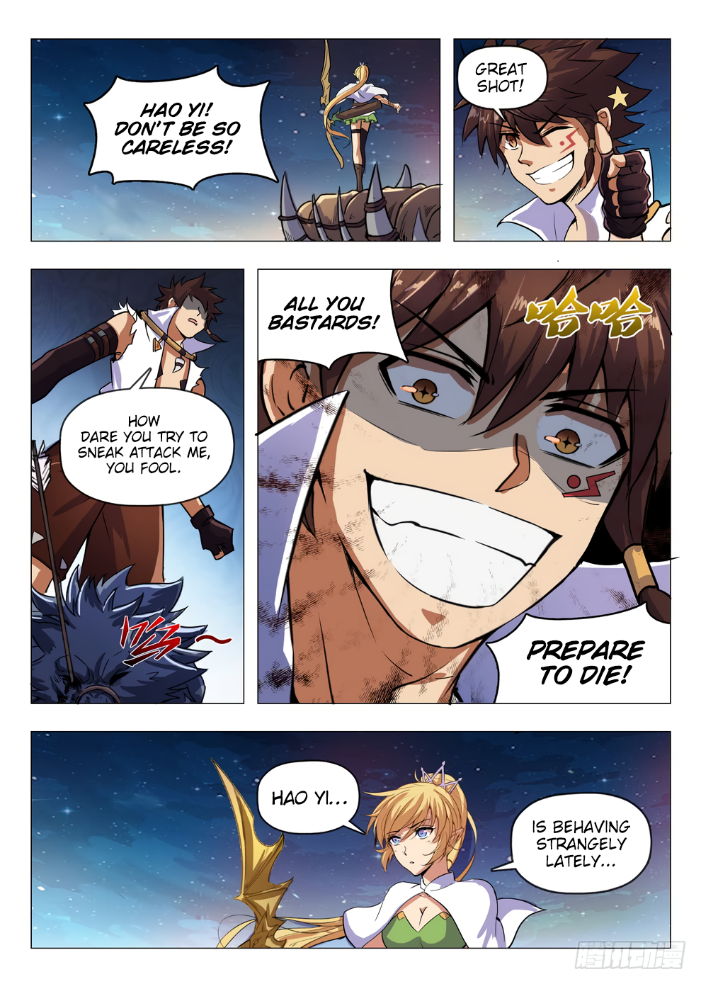 Chapter 213 - Image 16