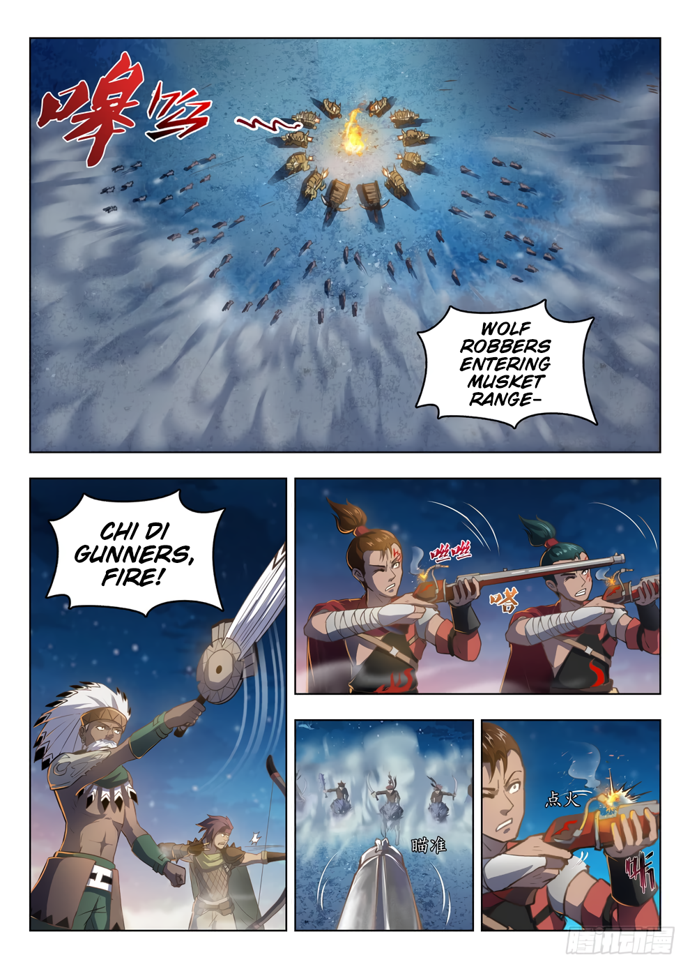 Chapter 213 - Image 2