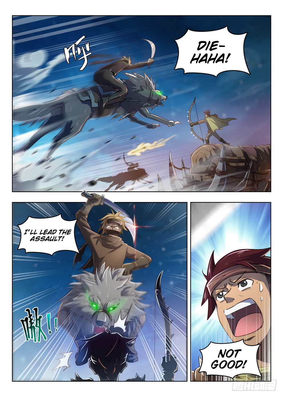 Chapter 213 - Image 5