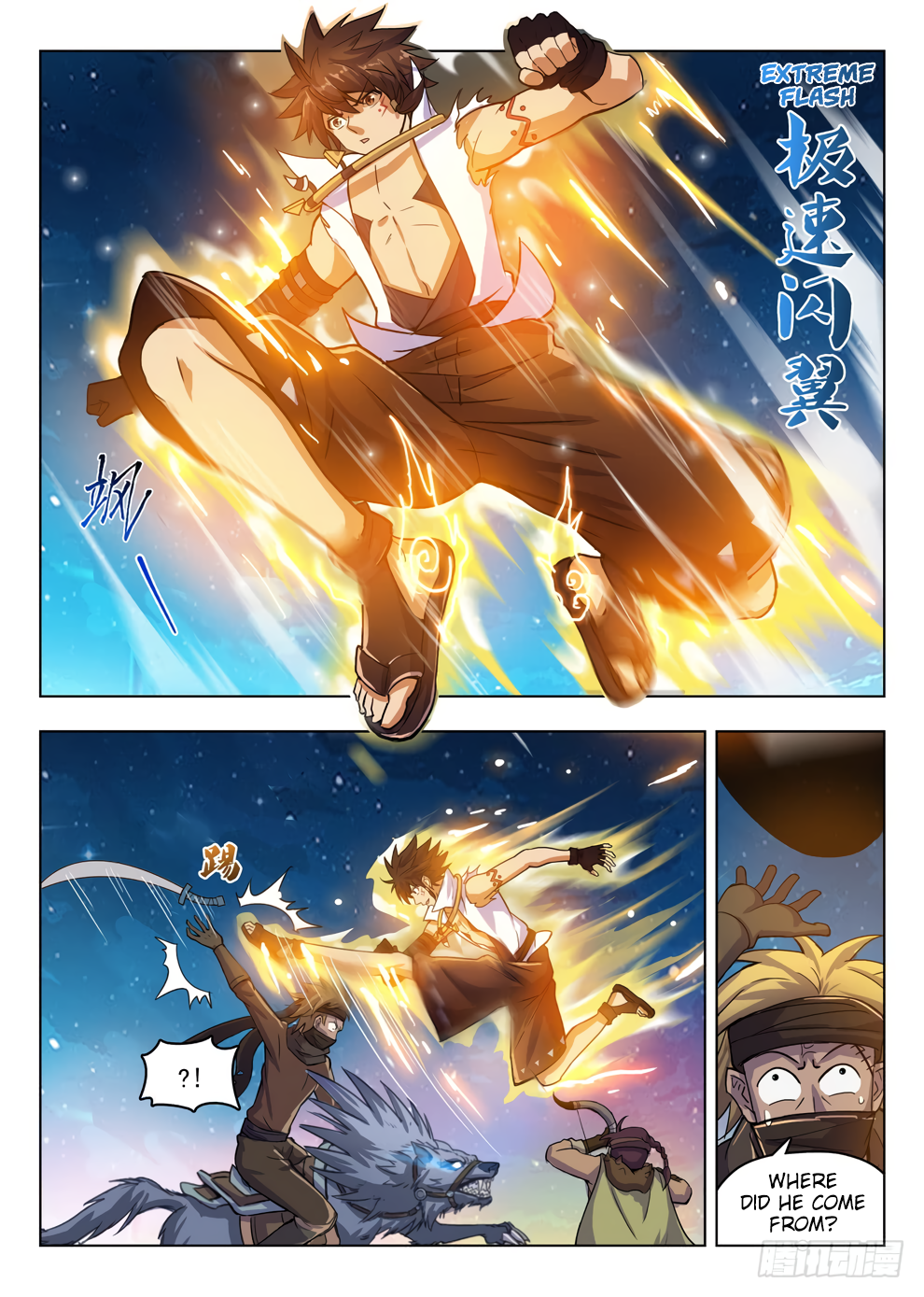 Chapter 213 - Image 6