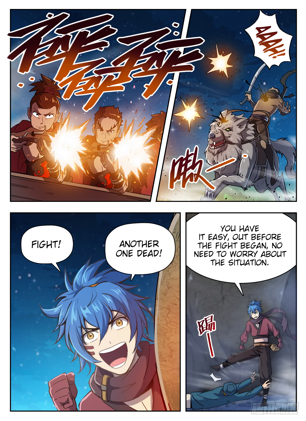 Chapter 214 - Image 12
