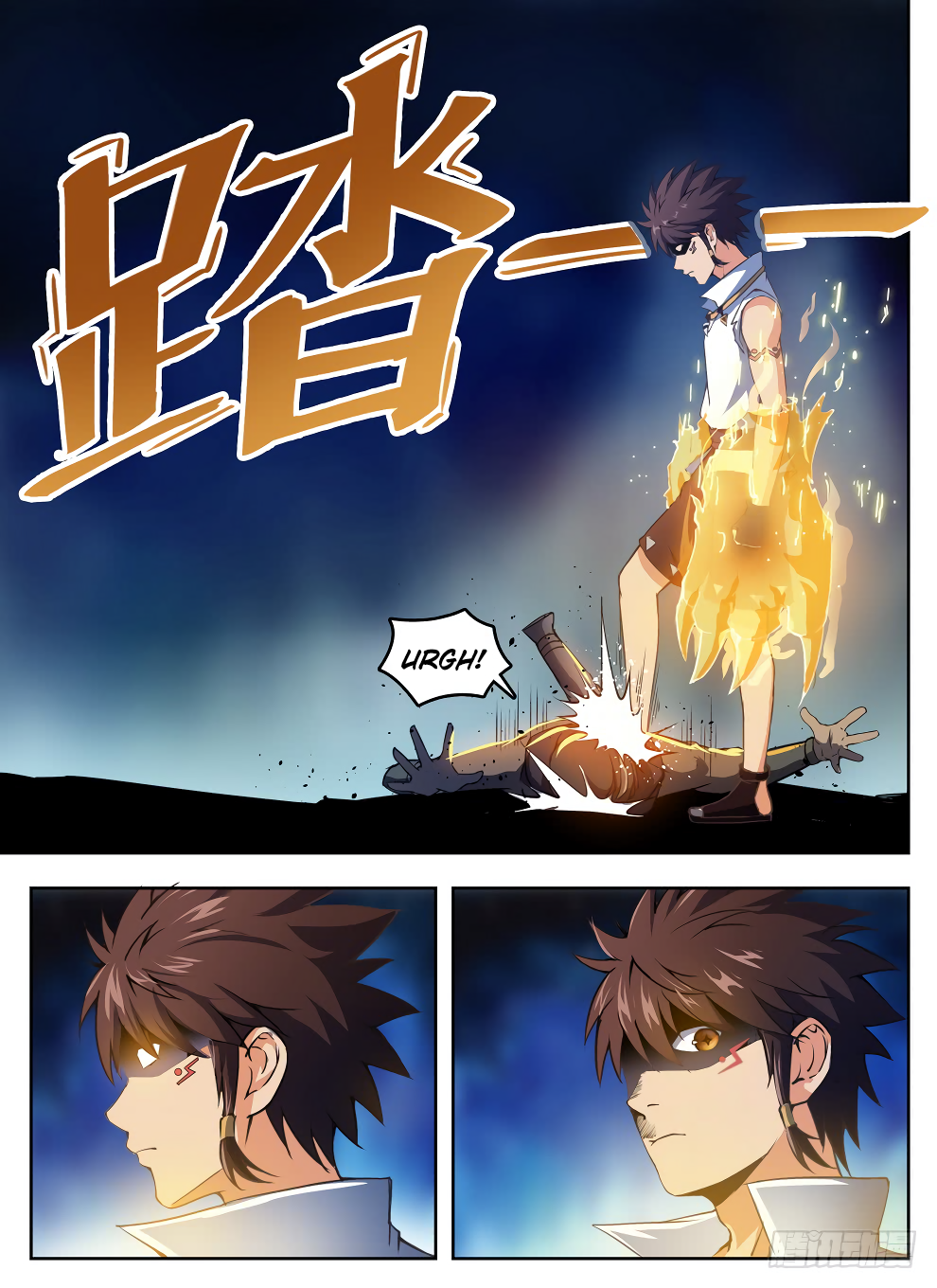 Chapter 214 - Image 8