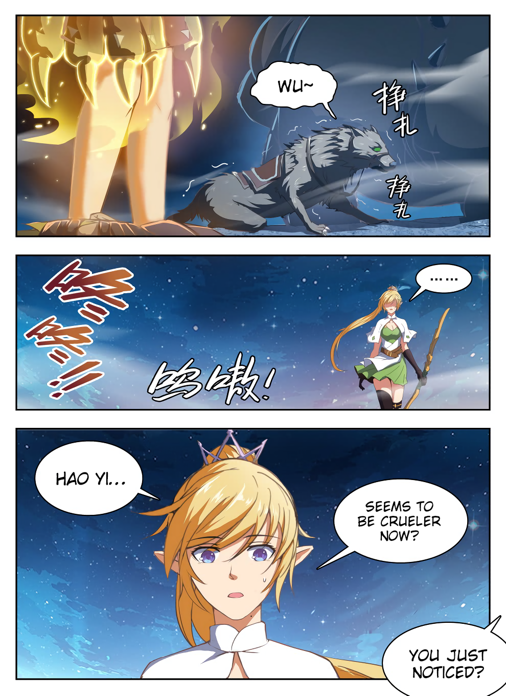Chapter 214 - Image 9