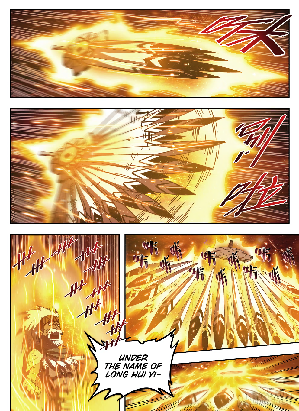 Chapter 215 - Image 13