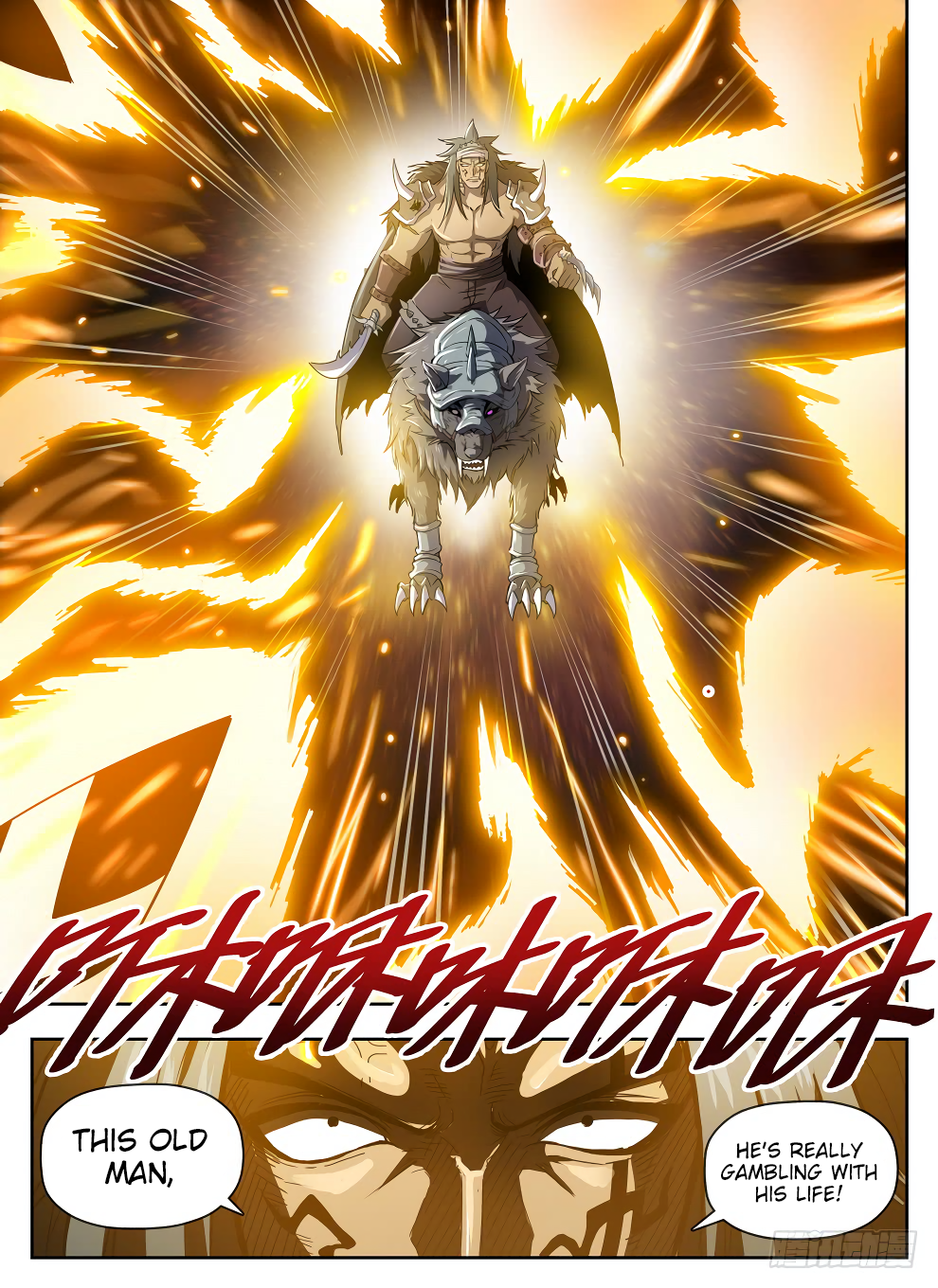 Chapter 215 - Image 15