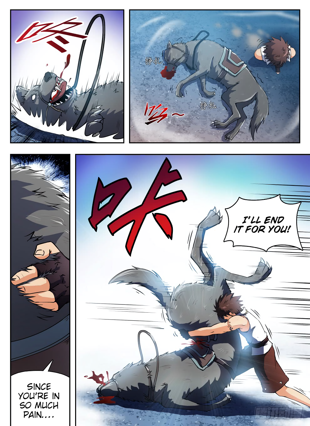 Chapter 215 - Image 3