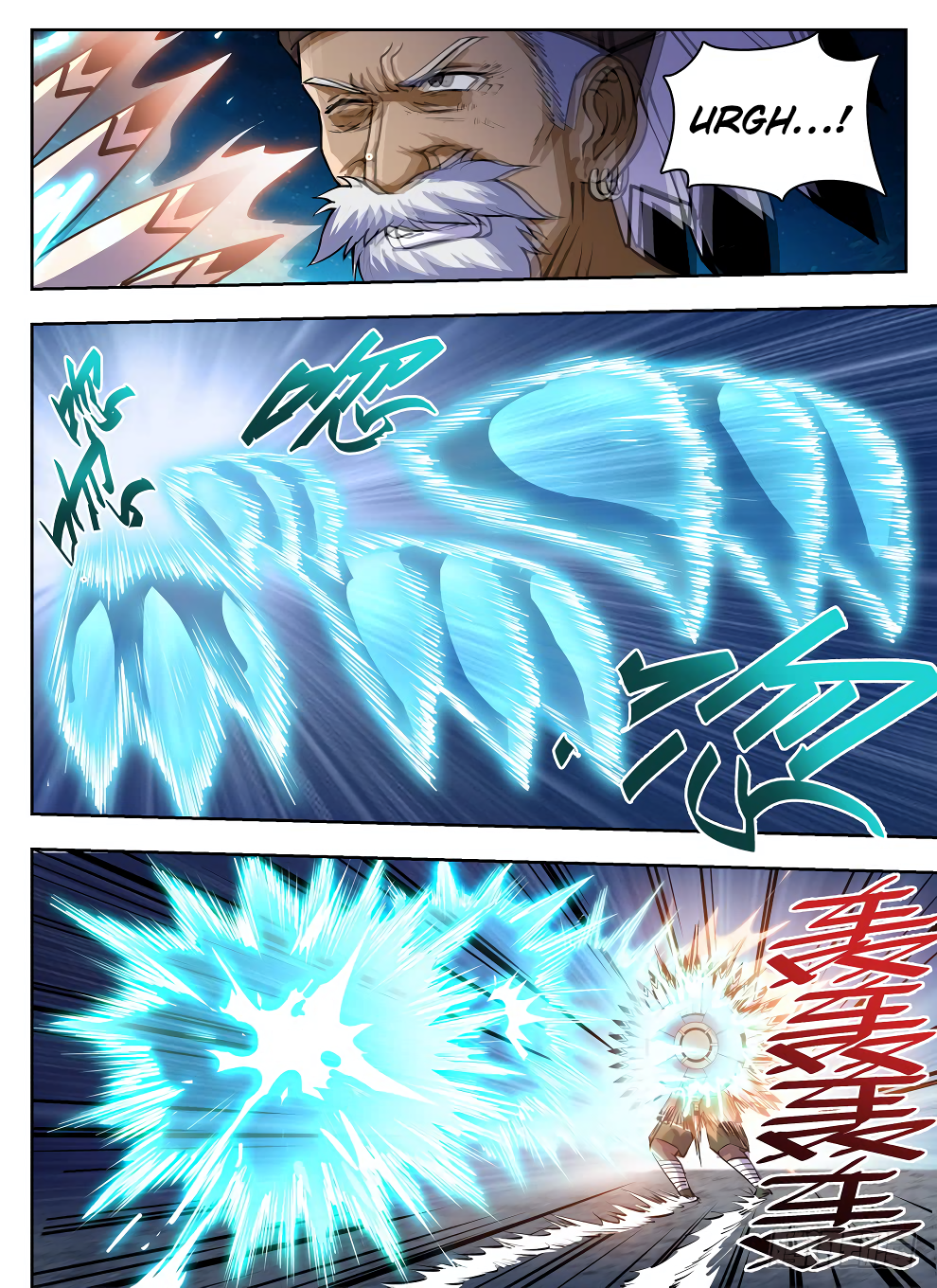 Chapter 215 - Image 7