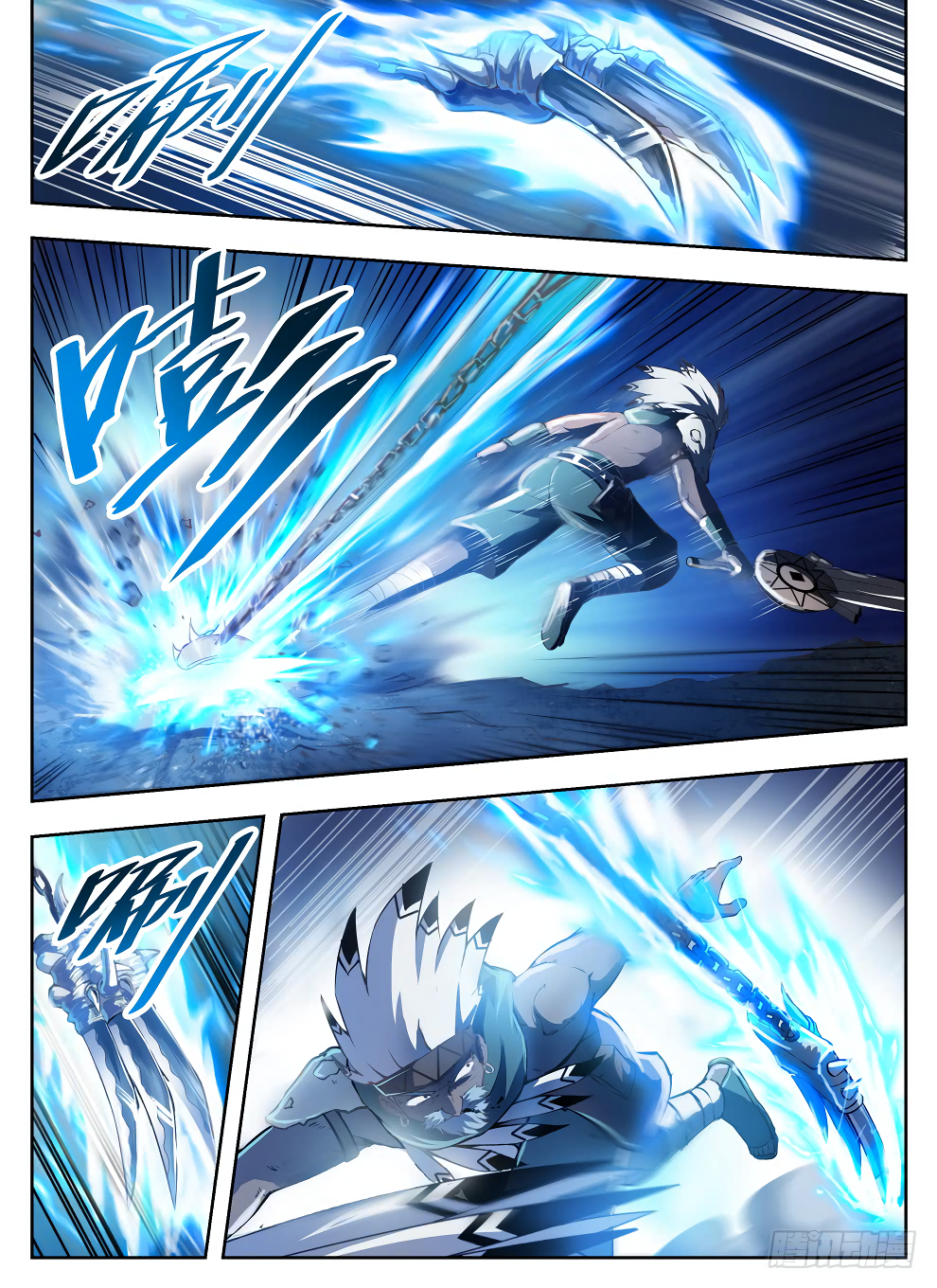 Chapter 215 - Image 9