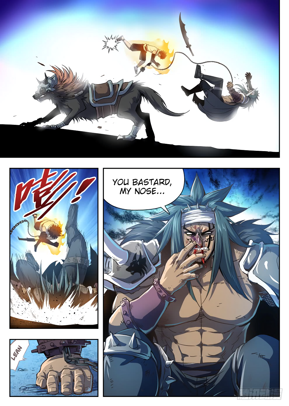 Chapter 216 - Image 16