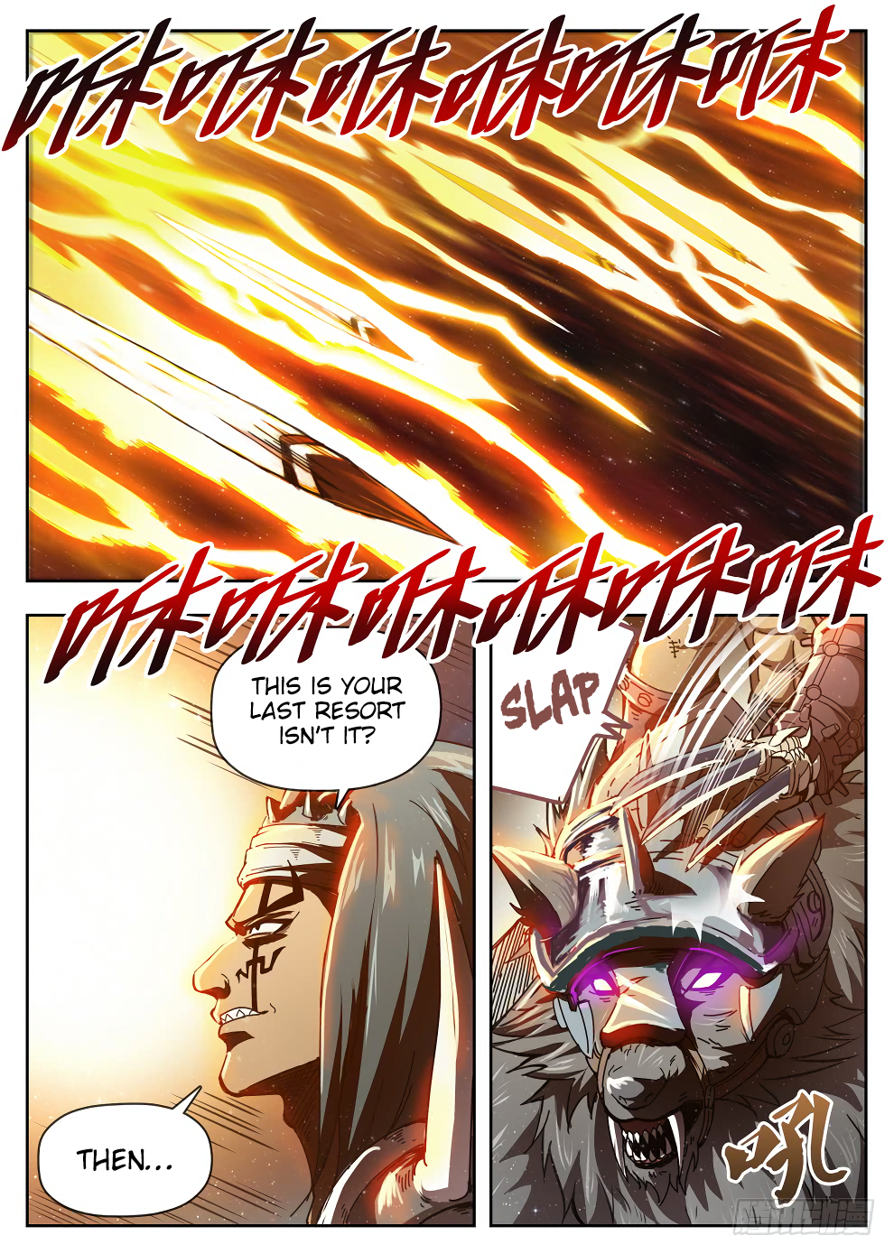 Chapter 216 - Image 2