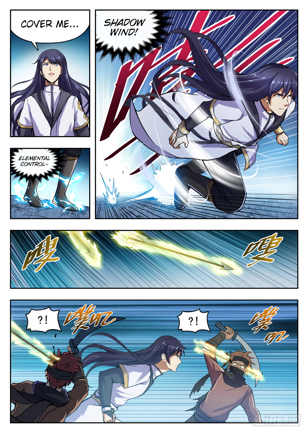 Chapter 217 - Image 10