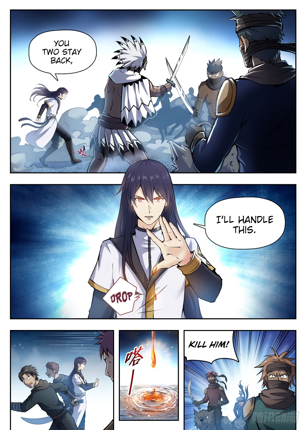 Chapter 217 - Image 11