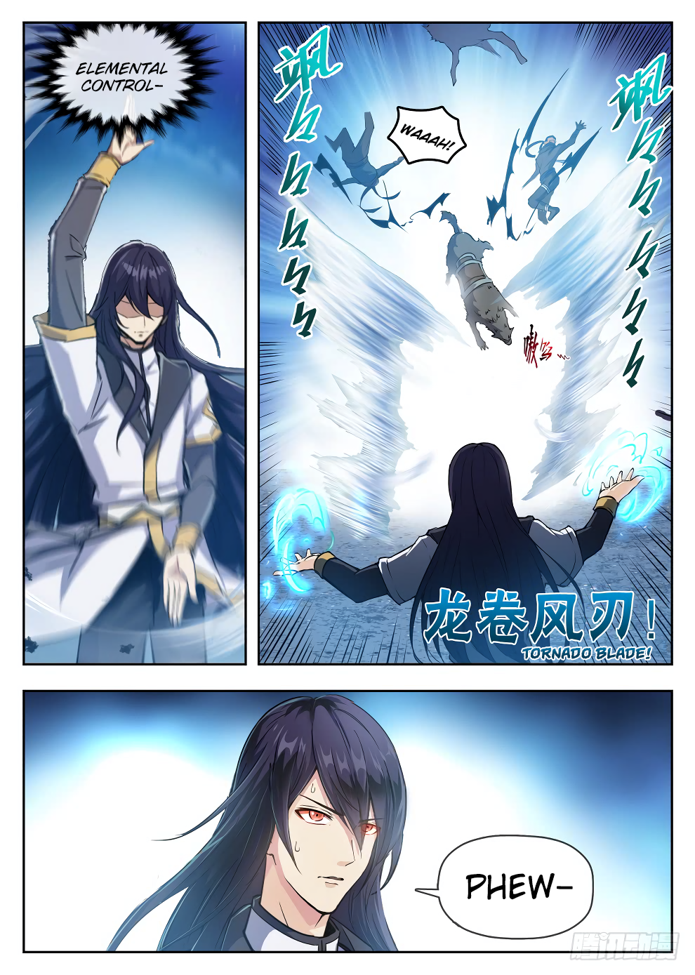 Chapter 217 - Image 16