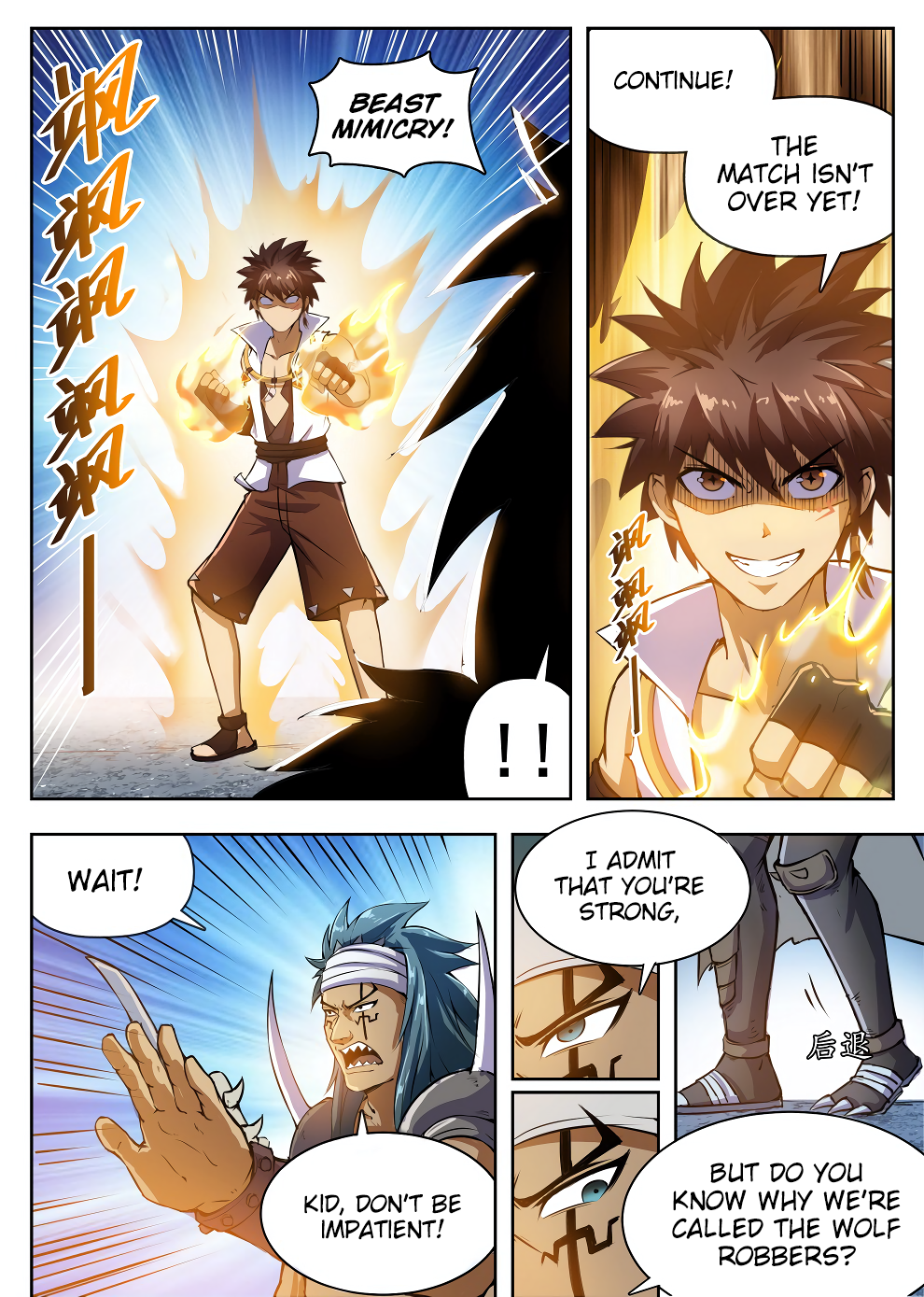 Chapter 217 - Image 3