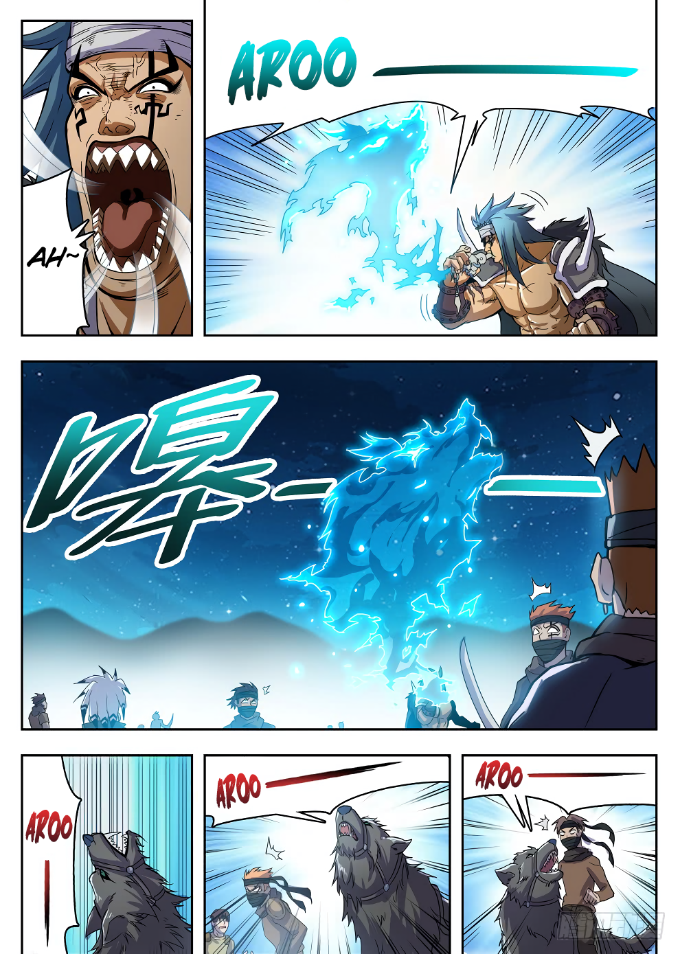 Chapter 217 - Image 6