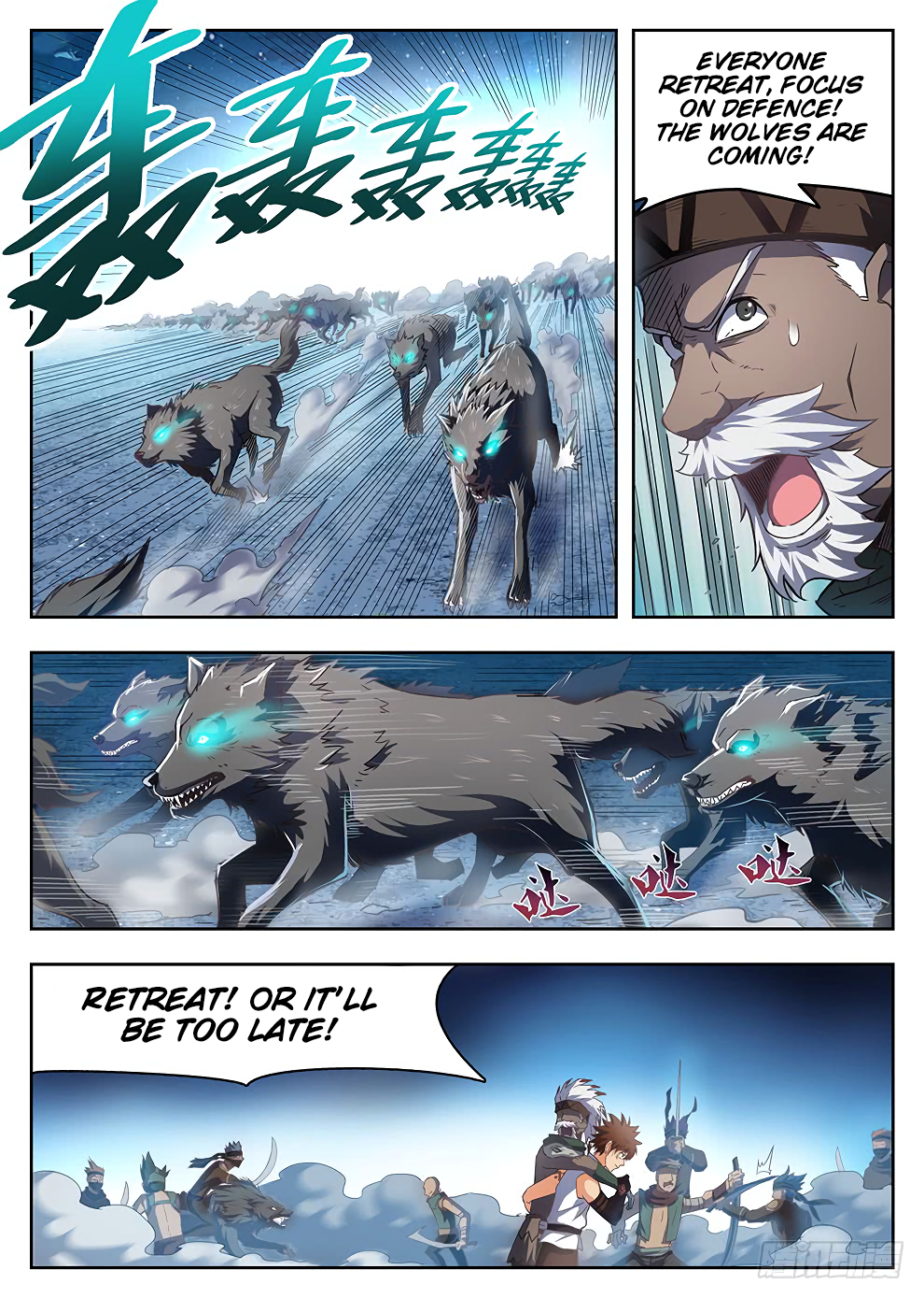 Chapter 217 - Image 8
