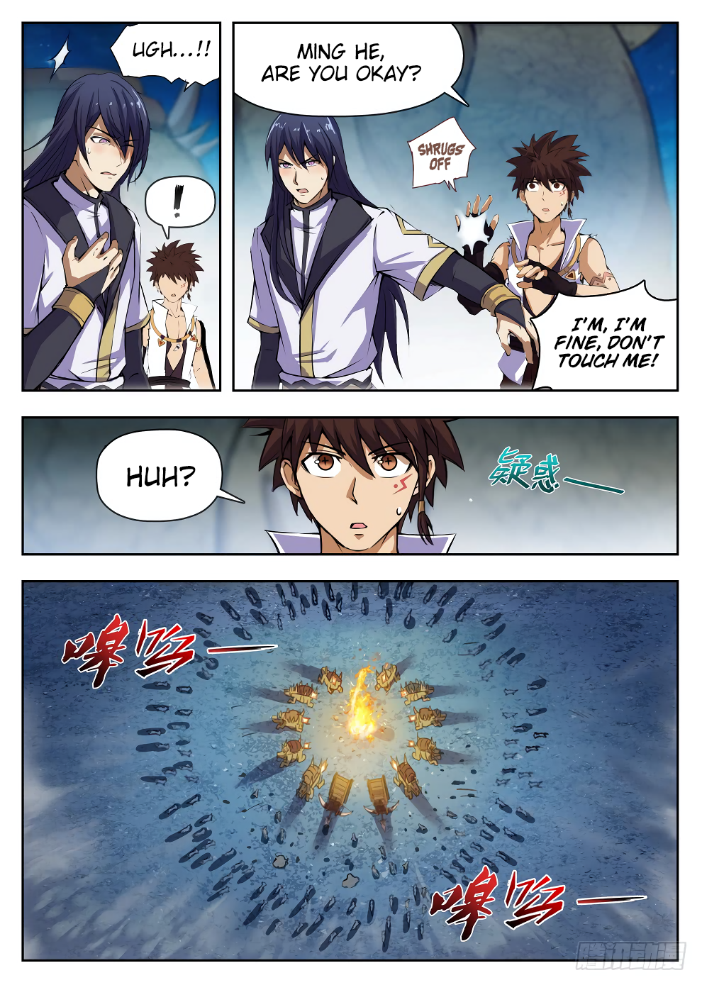 Chapter 218 - Image 5