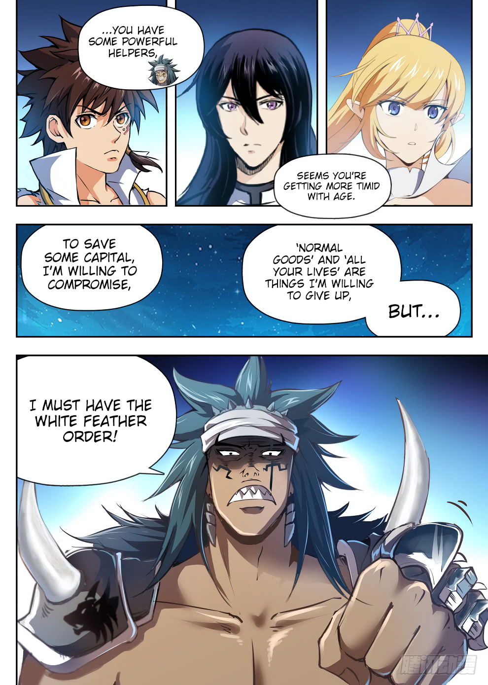 Chapter 218 - Image 9