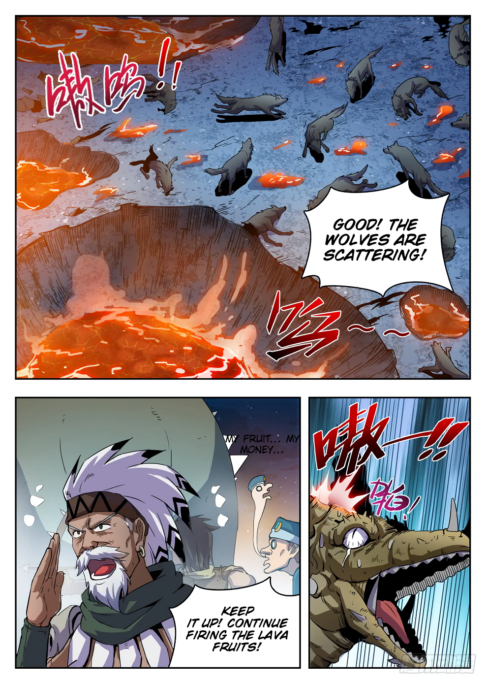 Chapter 219 - Image 2