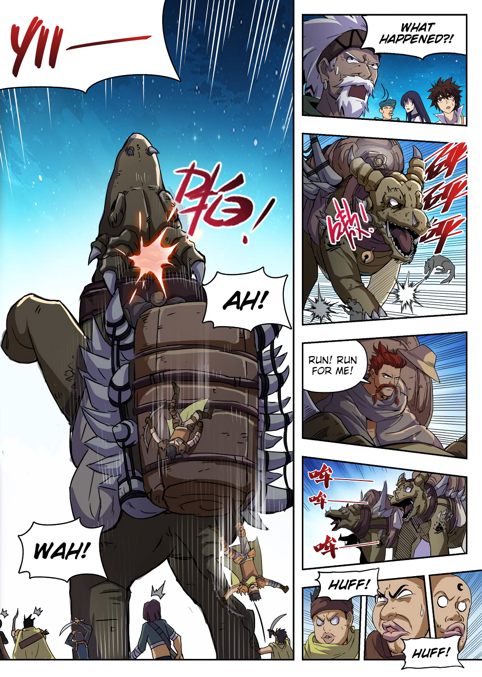 Chapter 219 - Image 3