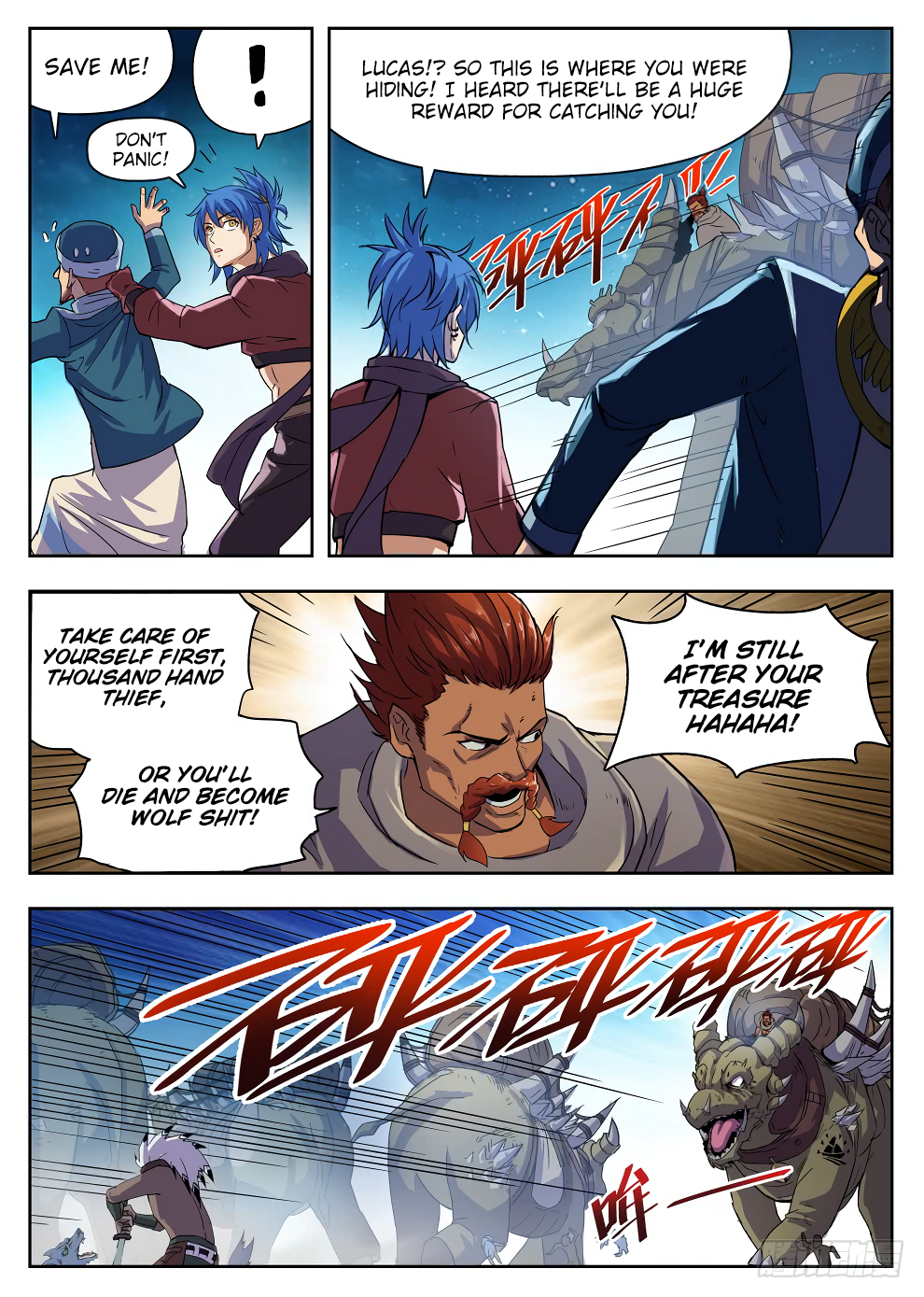 Chapter 219 - Image 6