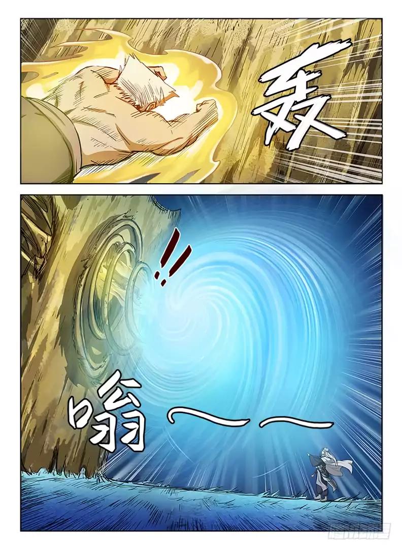 Chapter 22 - Image 4