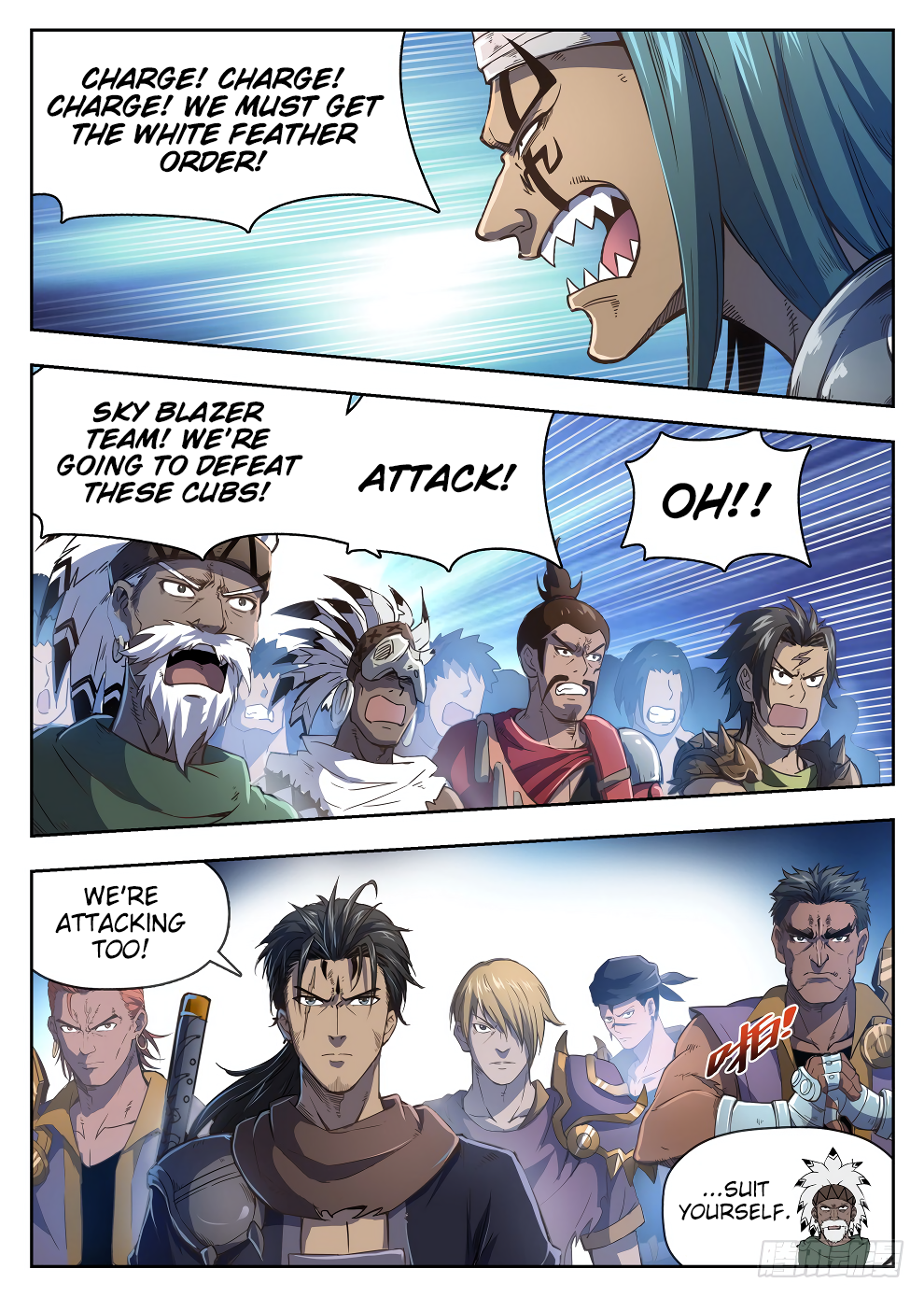 Chapter 220 - Image 10