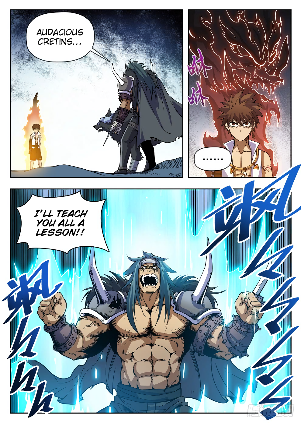 Chapter 220 - Image 16