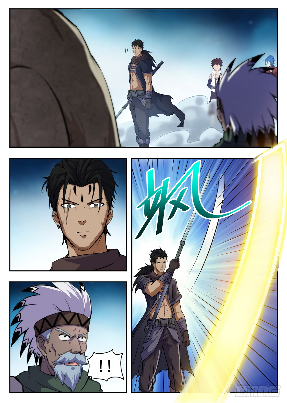 Chapter 220 - Image 3