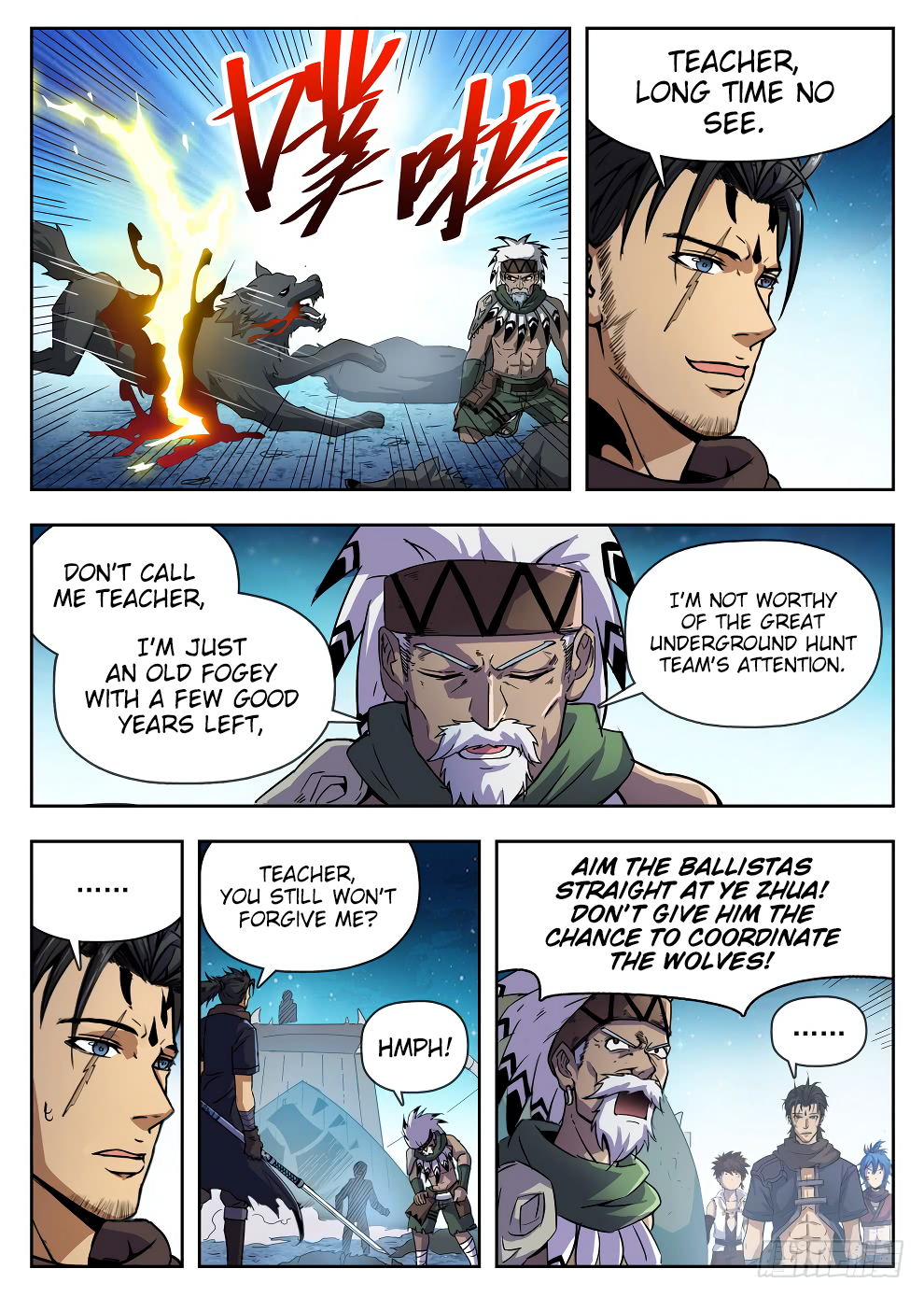 Chapter 220 - Image 4